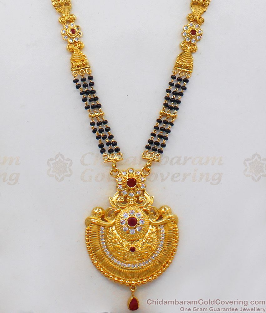Ruby Stone Gold Forming Long Mangalsutra Haram Collections HR2058