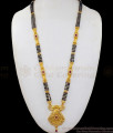 AD Stone Long Gold Black Beads Forming Mangalsutra Collections HR2059