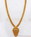 Heart Design Emerald Stone One Gram Gold Haram Bridal Wear HR2064