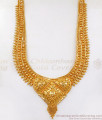 Wedding Collection One Gram Gold Calcutta Haram Designs Shop Online HR2067