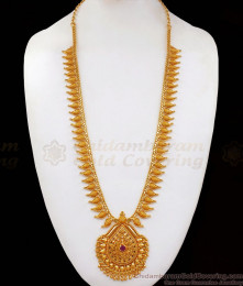 Maanga Design Ruby Stone One Gram Gold Long Haram HR2073