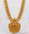 Maanga Design Ruby Stone One Gram Gold Long Haram HR2073 Maanga Design Ruby Stone One Gram Gold Long Haram HR2073