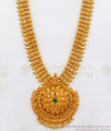 Single Emerald Stone One Gram Gold Long Haram Bridal Wear HR2075