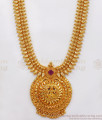 Heavy Lakshmi Dollar Ruby Stone One Gram Gold Long Haram HR2076