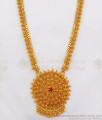 Tiny Flower Design Ruby Stone One Gram Gold Long Haram HR2081 Tiny Flower Design Ruby Stone One Gram Gold Long Haram HR2081