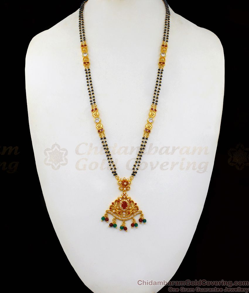 Attractive MultiStone Black Beads Mangalsutra Haram HR2083