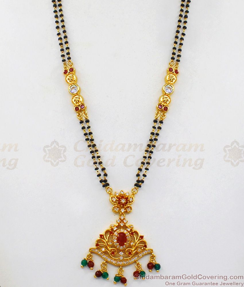 Attractive MultiStone Black Beads Mangalsutra Haram HR2083
