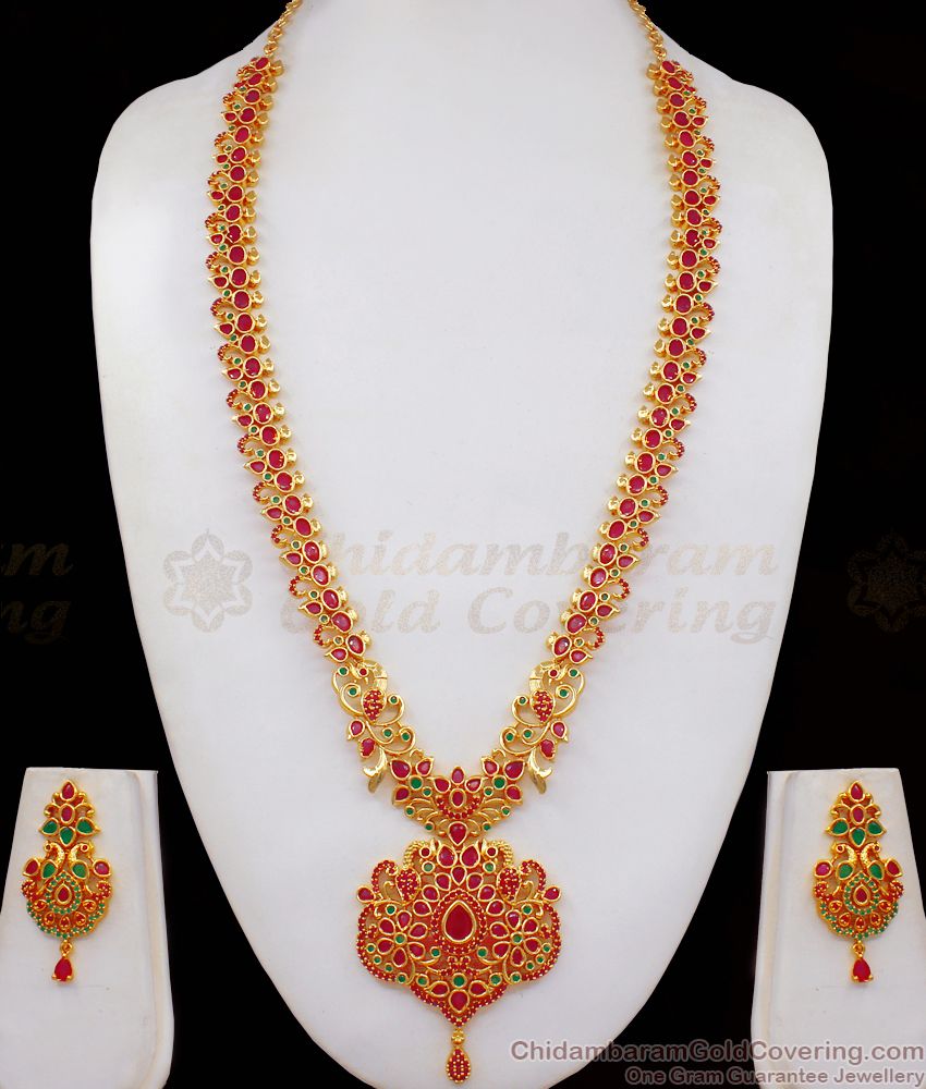 Beautiful Peacock Pattern Multi Stone Haram With Earrings Set HR2101