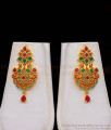 Beautiful Peacock Pattern Multi Stone Haram With Earrings Set HR2101 Beautiful Peacock Pattern Multi Stone Haram With Earrings Set HR2101