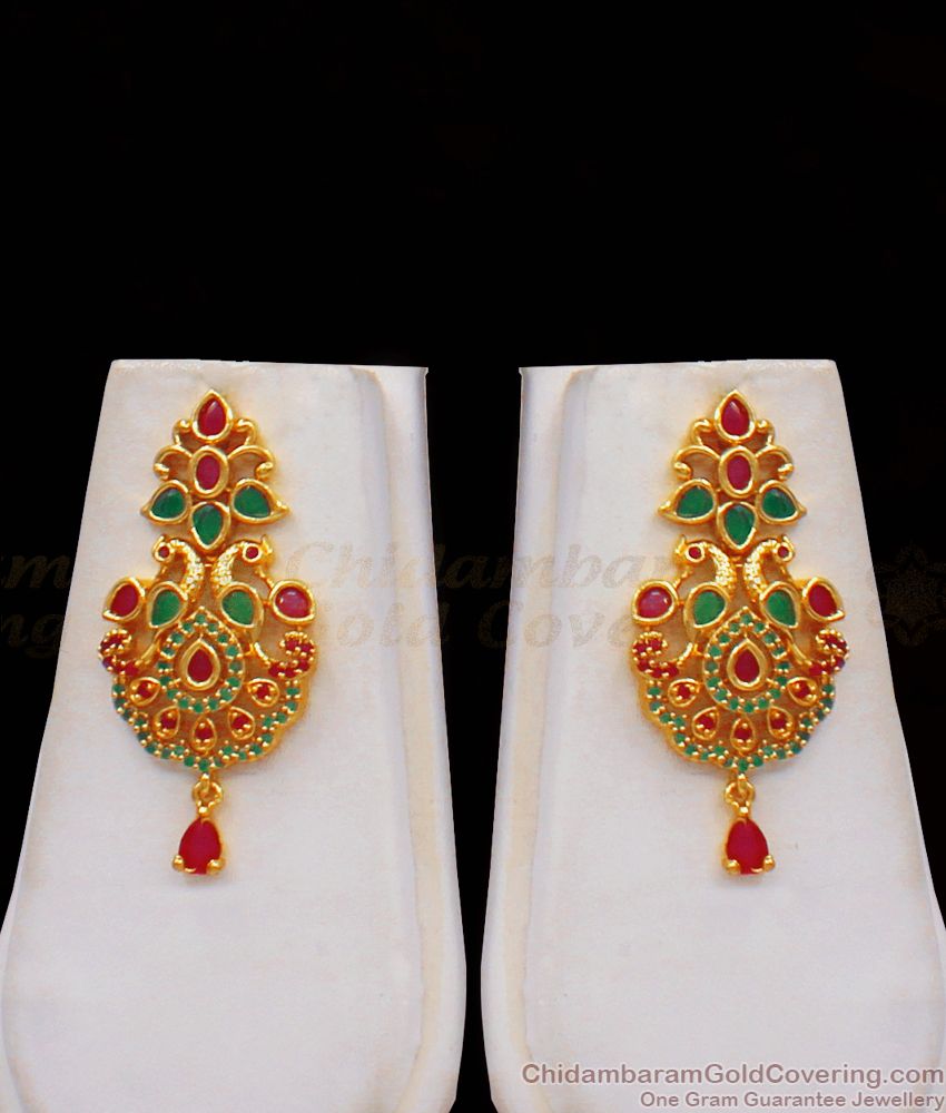 Beautiful Peacock Pattern Multi Stone Haram With Earrings Set HR2101