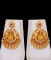 Traditional Lakshmi Design White Ruby Stone Haram Earrings Set HR2103