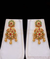 Grand Bridal Wear Multi Color Stone Gold Haram Earrings Set HR2104