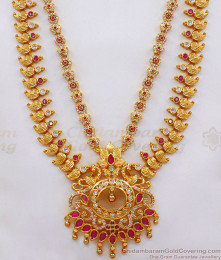 Grand Ruby And Emerald Gold Haaram Design For Wedding Collection HR2106