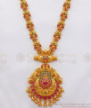 Fabulous Peacock Design Ruby Emerald Stone Long Gold Haram HR2109