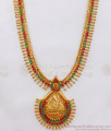 MullaiPoo Emerald Ruby Stone Long Gold Haram Kerala Designs Shop Online HR2110