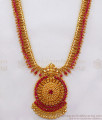 Full Ruby Stone One Gram Gold Long Haram Collections HR2111