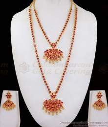 Original Impon Ruby Stone One Gram Gold Haram Necklace Combo HR2113