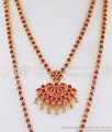 Original Impon Ruby Stone One Gram Gold Haram Necklace Combo HR2113