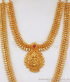 Lakshmi Design Ruby Stone One Gram Gold Haram Necklace Combo HR2114