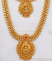Lakshmi Design Ruby Stone One Gram Gold Haram Necklace Combo HR2114
