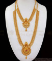 Ravishing Mullai Design One Gram Gold Haram Necklace Combo HR2115