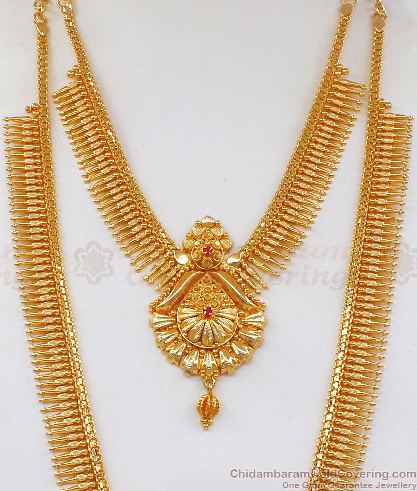 Ravishing Mullai Design One Gram Gold Haram Necklace Combo HR2115
