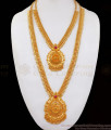 Bridal Wear One Gram Gold Haram Necklace Combo Shop Online HR2116