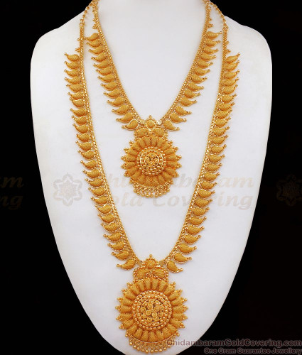 Plain gold long haram designs new arrivals