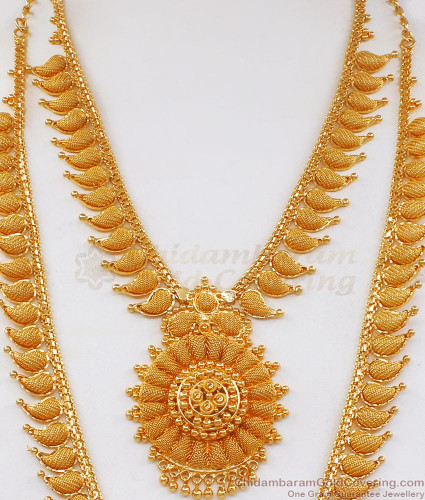 Malabargold 22k Kundan Haar Jewellery Designs 57 OFF