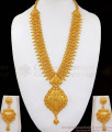Unique Design Gold Forming Haram Earrings Set HR2119