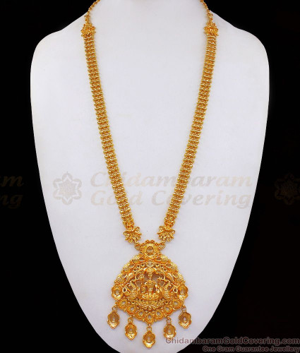 New haram models on sale