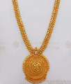 One Gram Gold Haram With Single White Stone Jewelry HR2128 One Gram Gold Haram With Single White Stone Jewelry HR2128