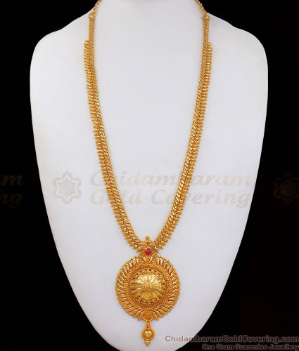 Aram design deals in gold