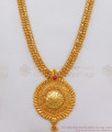 Single Stone Gold Haram Ruby Stone Bridal Wear HR2135