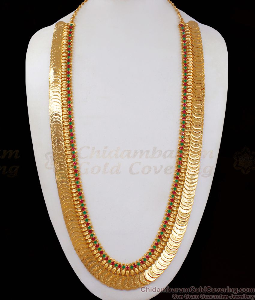 Lakshmi Gold Coin Haram AD Stone Traditional Wear HR2136