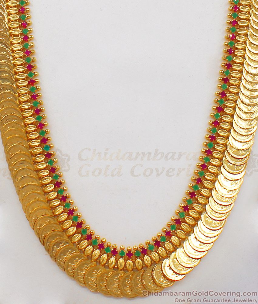 Lakshmi Gold Coin Haram AD Stone Traditional Wear HR2136