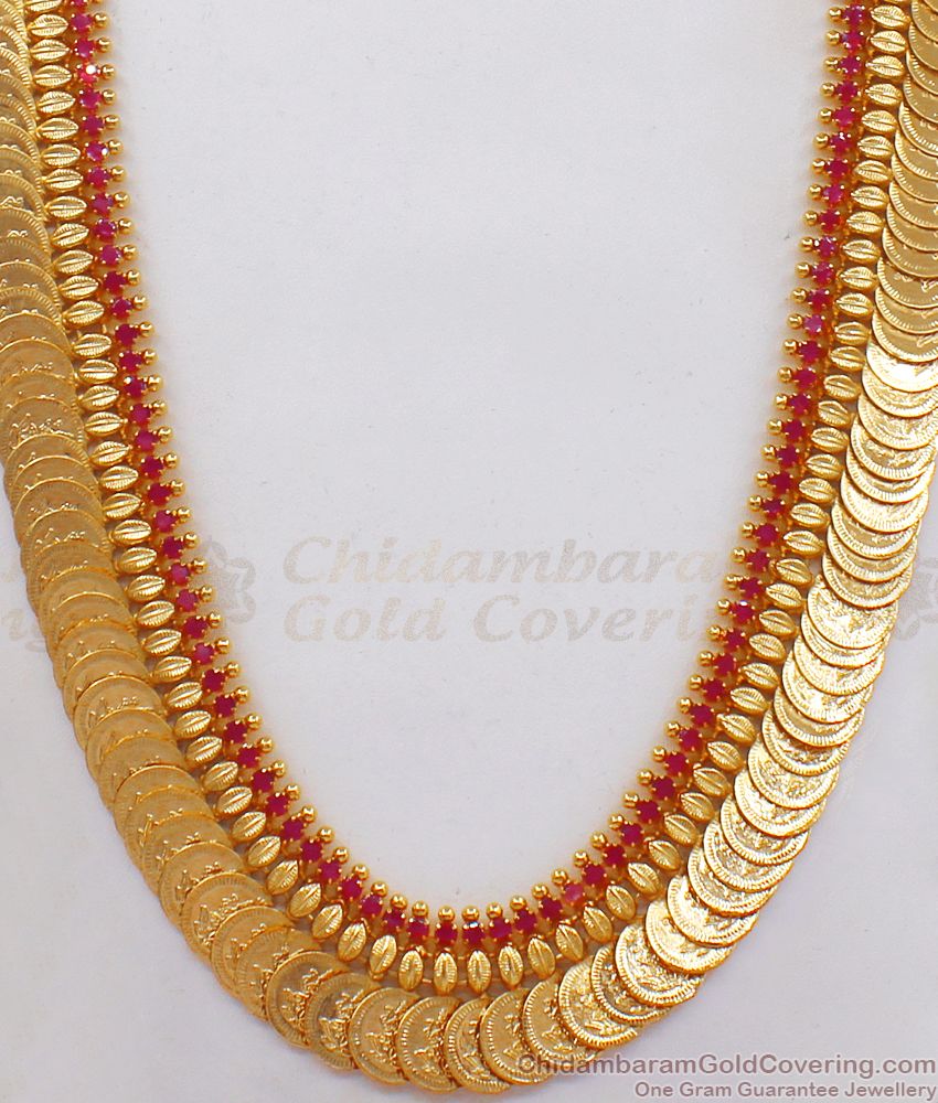 30 Inch Long Kasumalai Ruby Stone Gold Haram Traditional Jewelry HR2137