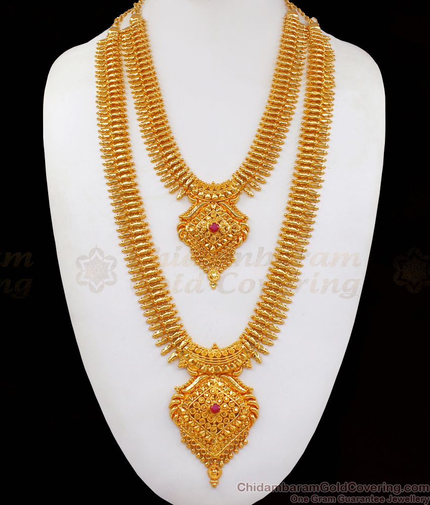 AD Ruby Stone Real Gold Haram And Necklace Combo HR2139