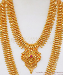 AD Ruby Stone Real Gold Haram And Necklace Combo HR2139
