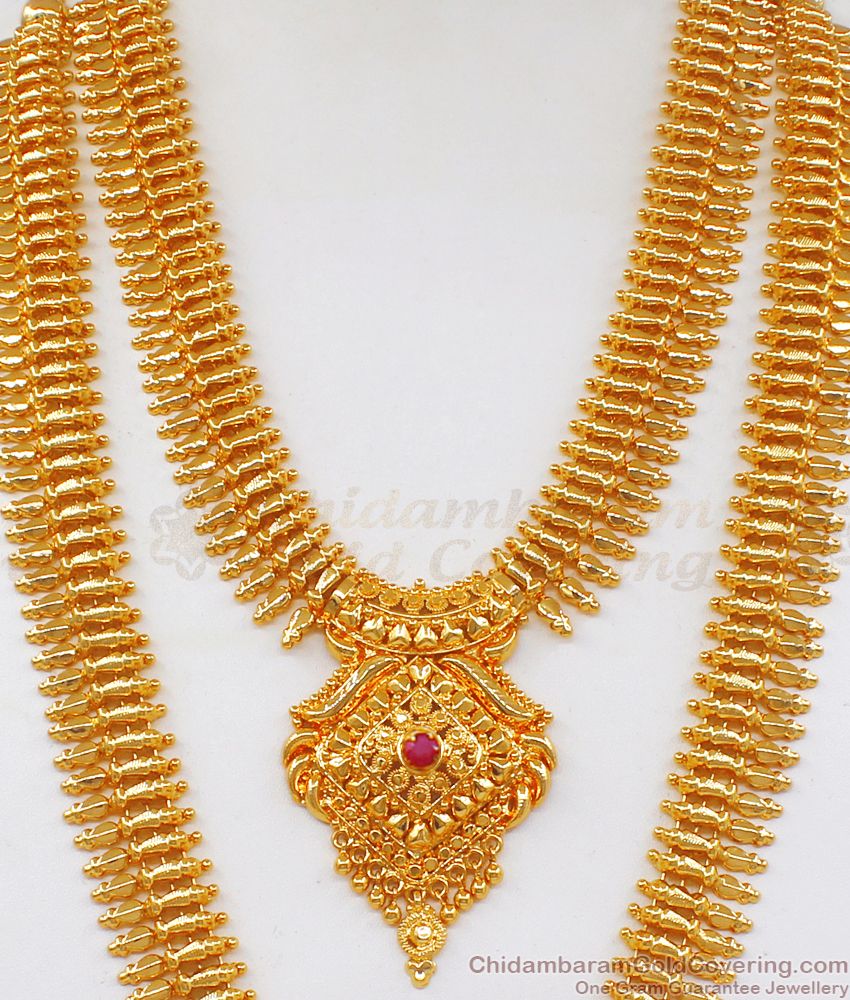 AD Ruby Stone Real Gold Haram And Necklace Combo HR2139