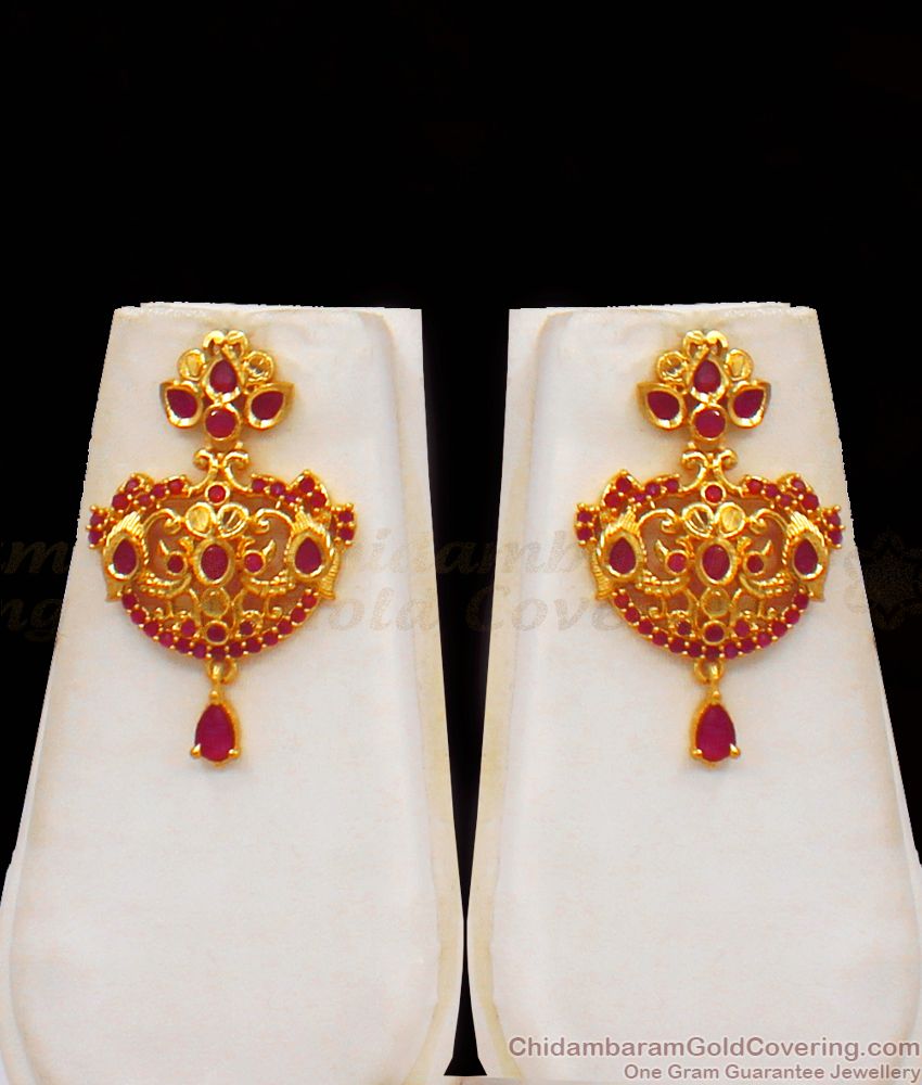 Peacock Design Gold Haram Kemp Stone Earrings Set HR2141