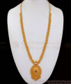 Ruby Red Stone Gold Haram Daily Wear Shop Online HR2142 Ruby Red Stone Gold Haram Daily Wear Shop Online HR2142