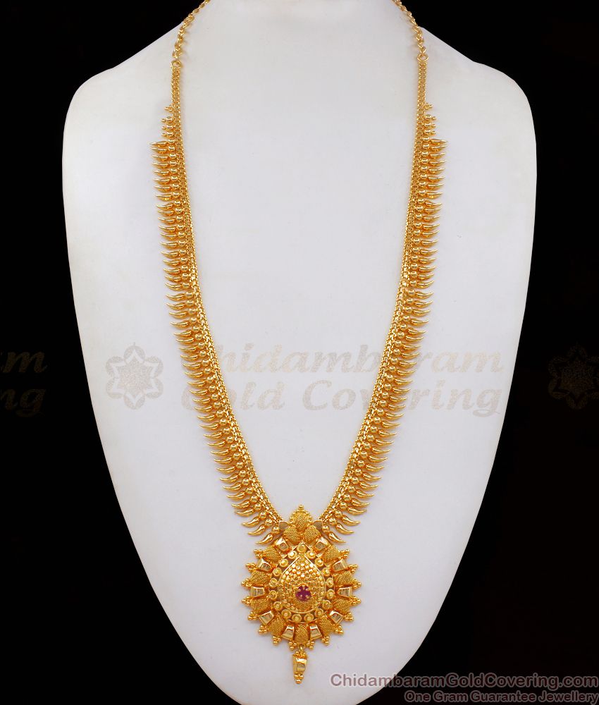 Net Type Gold Haram Mullai Chain Ruby Stone HR2144