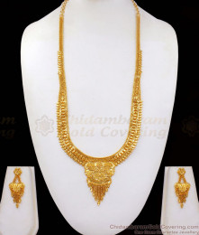 Heart Design Two Gram Gold Haram Earring Combo Forming Design HR2149 Heart Design Two Gram Gold Haram Earring Combo Forming Design HR2149