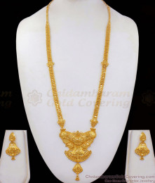 Majestic Butterfly Design Two Gram Gold Haram Earring Combo HR2153 Majestic Butterfly Design Two Gram Gold Haram Earring Combo HR2153