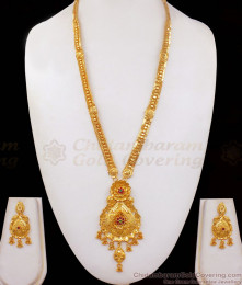 Floral Red Green Stone Forming Gold Haram Earring Combo HR2154 Floral Red Green Stone Forming Gold Haram Earring Combo HR2154