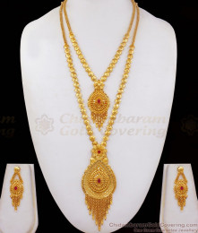 Unique Two Gram Gold Haram Ruby Stone Earring Combo Set HR2156 Unique Two Gram Gold Haram Ruby Stone Earring Combo Set HR2156