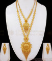 Hanging Pattern Forming Gold Haram Earring Combo HR2157