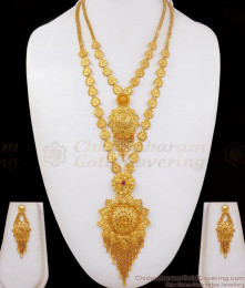 Hanging Pattern Forming Gold Haram Earring Combo HR2157