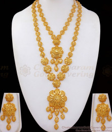 Arabian Design Two Gram Gold Haram Earring Combo Forming Set HR2159
